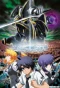 Poster for Asura Cryin'
