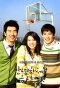 Poster for Hello, God
