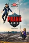 Poster for Prank Academy