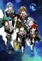 Poster for Starry Sky
