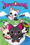 Poster for Nyanpire