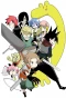 Poster for Senyuu