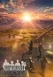 Poster for BROTHERHOOD FINAL FANTASY XV