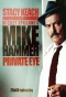 Poster for Mike Hammer, Private Eye