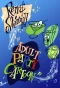Poster for Ren and Stimpy: Adult Party Cartoon
