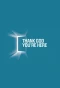 Poster for Thank God You're Here