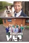 Poster for The Yorkshire Vet