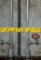 Poster for Shipping Wars UK