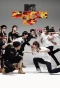 Poster for Match Up BLOCK B and B1A4
