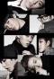 Poster for Match Up Special: Block B in Japan