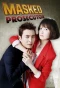 Poster for Masked Prosecutor