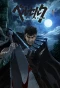 Poster for Berserk
