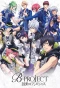 Poster for B-Project