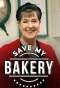 Poster for Save My Bakery