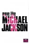 Poster for Move Like Michael Jackson
