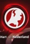 Poster for Hart van Nederland