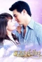 Poster for Paradise Diversion