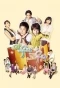 Poster for Likable or Not