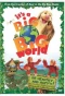 Poster for It's a Big Big World
