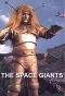 Poster for The Space Giants