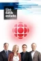 Poster for The Fifth Estate