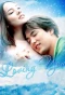 Poster for Loving You