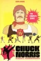 Poster for Chuck Norris: Karate Kommandos