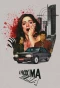 Poster for A Próxima Vítima