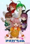 Poster for Akiba-chan