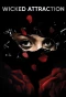Poster for Wicked Attraction
