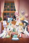 Poster for Wish Upon the Pleiades