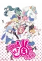 Poster for Urawa no Usagi-chan