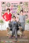 Poster for Unexpected You