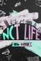 Poster for NCT Life