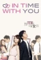 Poster for In Time with You
