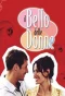 Poster for Il Bello delle Donne