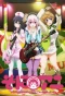 Poster for SoniAni: Super Sonico The Animation