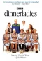 Poster for dinnerladies