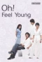 Poster for Oh! Pil Seung and Bong Soon Young