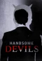 Poster for Handsome Devils