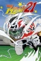 Poster for Eyeshield 21