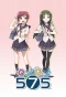 Poster for Go! Go! 575