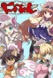 Poster for Nyamen