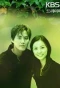 Poster for Pure Heart