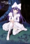 Poster for Tsukuyomi: Moon Phase