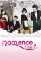 Poster for Romance Town