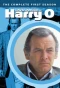 Poster for Harry O