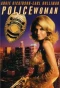 Poster for Police Woman