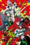 Poster for Bakumatsu Rock