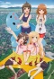 Poster for Locodol